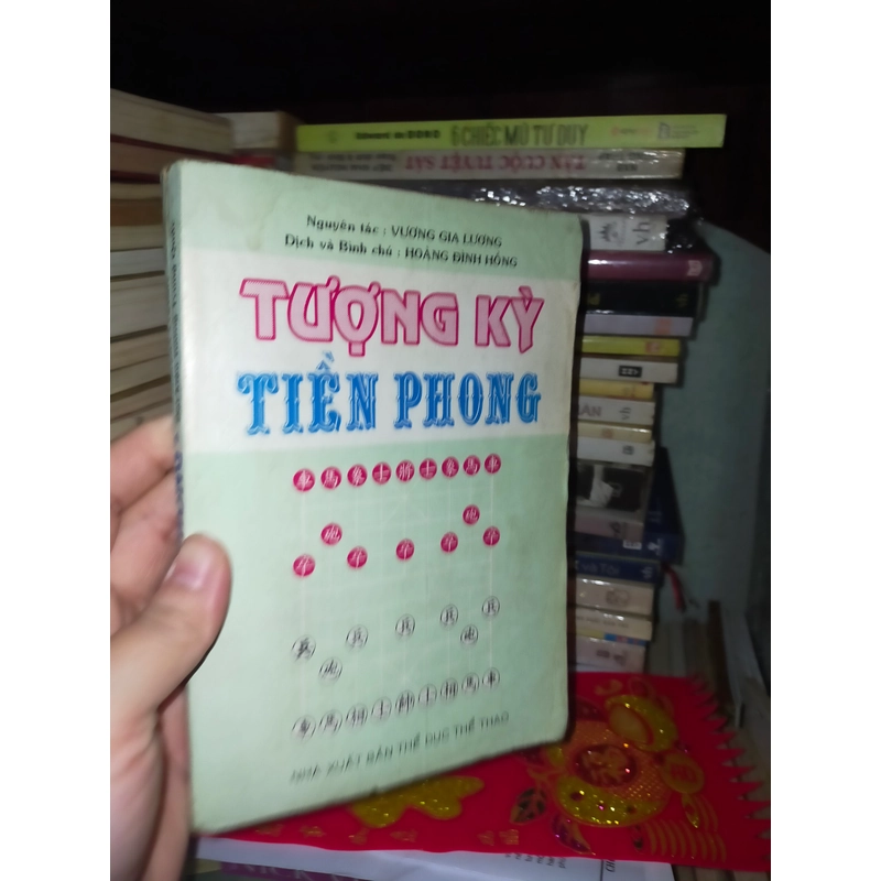 Tượng kỳ tiền phong - nghiên cứu cờ tướng 381274