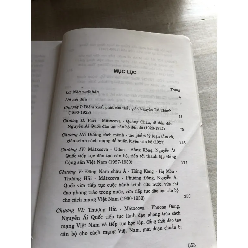 Hồ Chí Minh - đào tạo cán bộ và trọng dụng nhân tài 782187