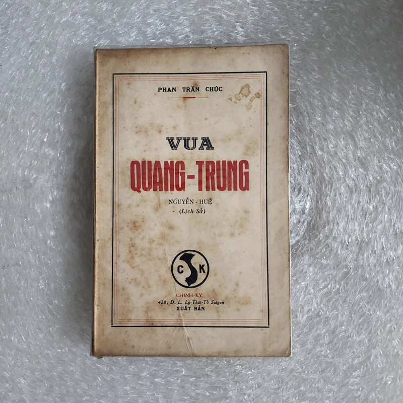 Vua Quang Trung | Phan Trần Chúc | 1957 460454