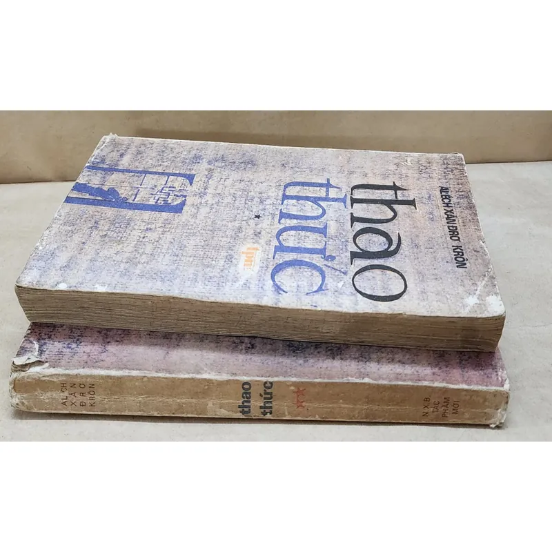 Trọn bộ 2 tập tiểu thuyết THAO THỨC của nhà văn Aleksandr Kron 703856