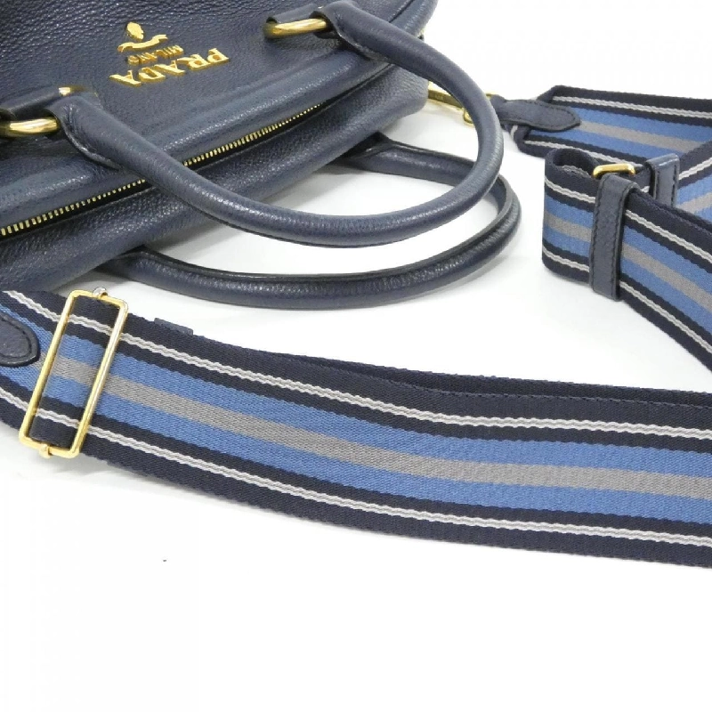 Túi xách Prada 1BB086 - Hàng hiệu Chính hãng 805277