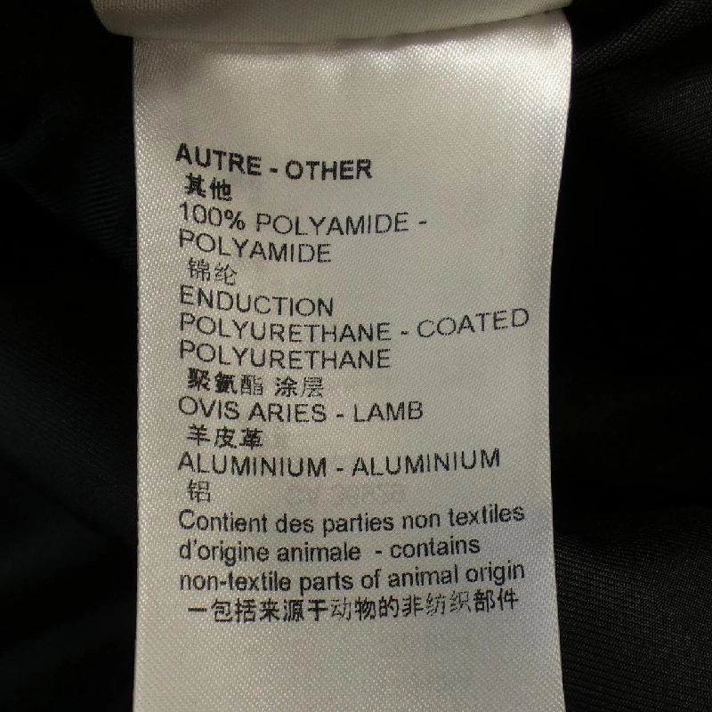 【Mã giảm giá】Louis Vuitton LOUIS VUITTON Áo dài 643539