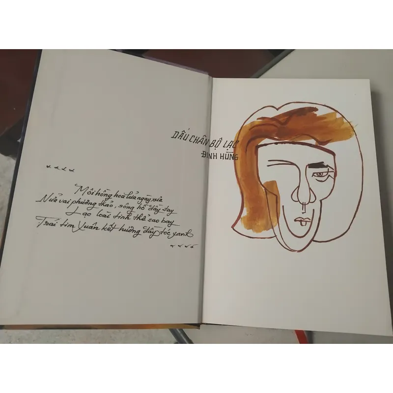 Tiếng ca bộ lạc thơ Đinh Hùng  731896