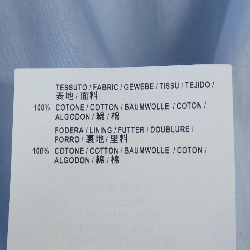 Quần Balenciaga - Hàng hiệu Authentic 652174