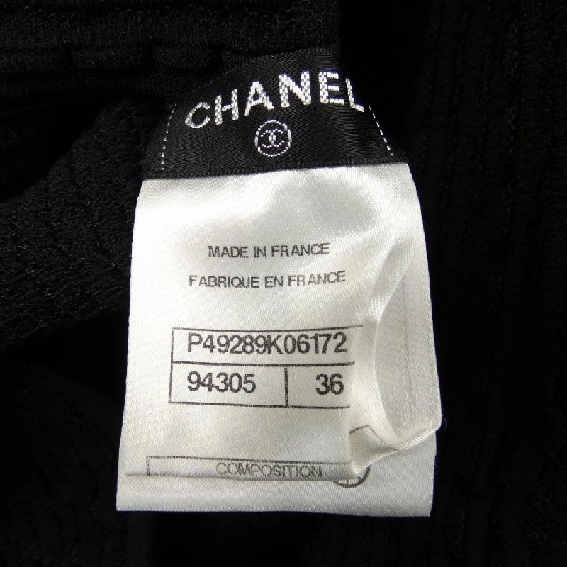 Chanel CHANEL P49289K06172 Váy 648093