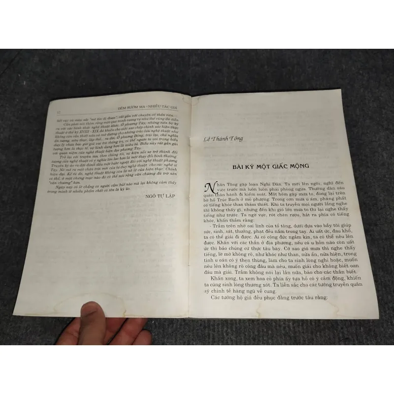 ĐÊM BƯỚM MA 992589