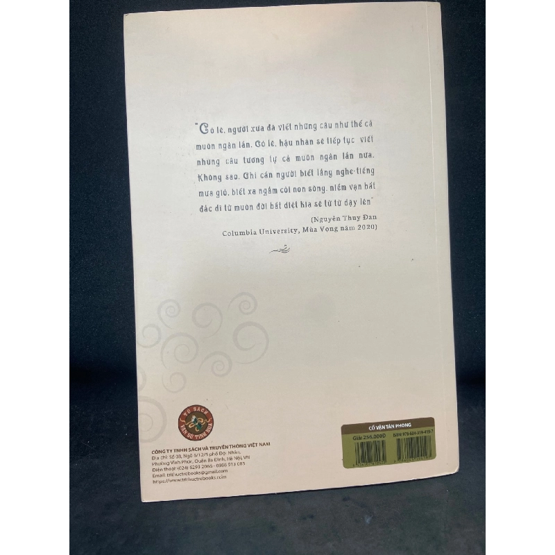 Cổ vận Tân phong Tuyển tập thi từ chữ Hán Việt Nam đương đại New 90% SBM1205 911641