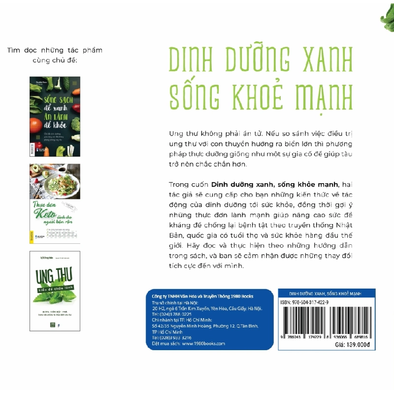 Dinh Dưỡng Xanh Sống Khỏe Mạnh - Watayou Takaho, Shizawa Hiroshi 206019