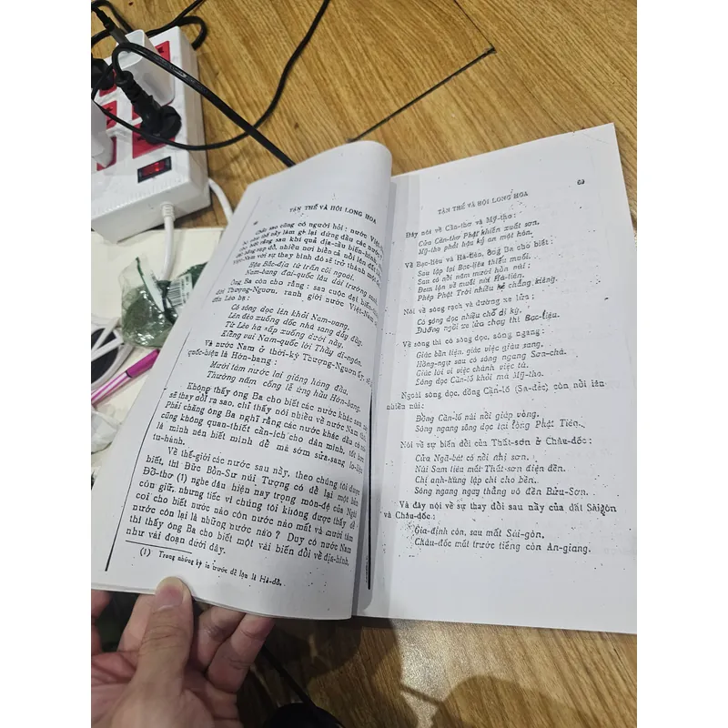 Tận thế và hội Long - Hoa (sách photo, mất bìa, đủ nội dung)
 722439