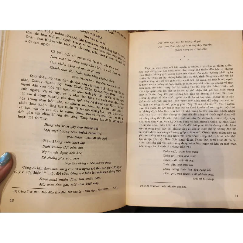 Văn học Việt Nam: Văn học Trung Đại những công trình nghiên cứu - Lê Thu Yến chủ biên 719699