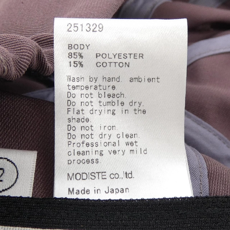 Mũ KIJIMA TAKAYUKI - Hàng hiệu Authentic 905417