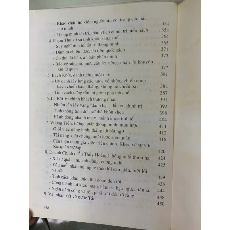 CÁC ANH HÙNG HÀO KIỆT TRONG THỜI LOẠN - PHÙNG LẬP NGAO 730996