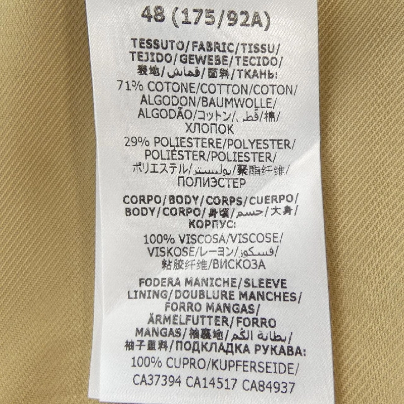 Gucci GUCCI GG Pattern 563510 ZKU09 Jacket - Hàng hiệu Chính hãng 893171