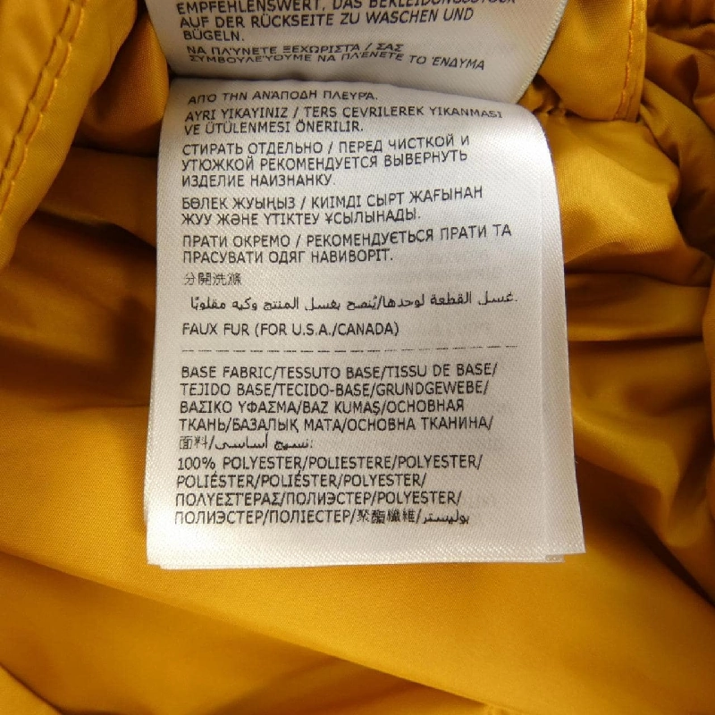 MONCLER GRENOBLE Áo khoác lông - Hàng hiệu Authentic 897486