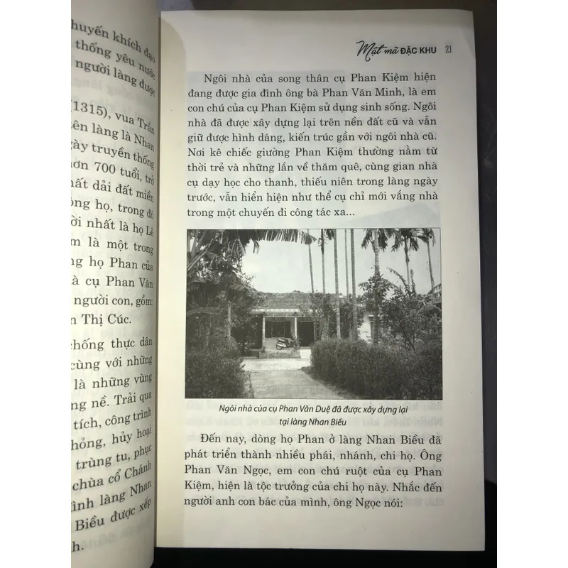 Mật mã đặc khu  720168