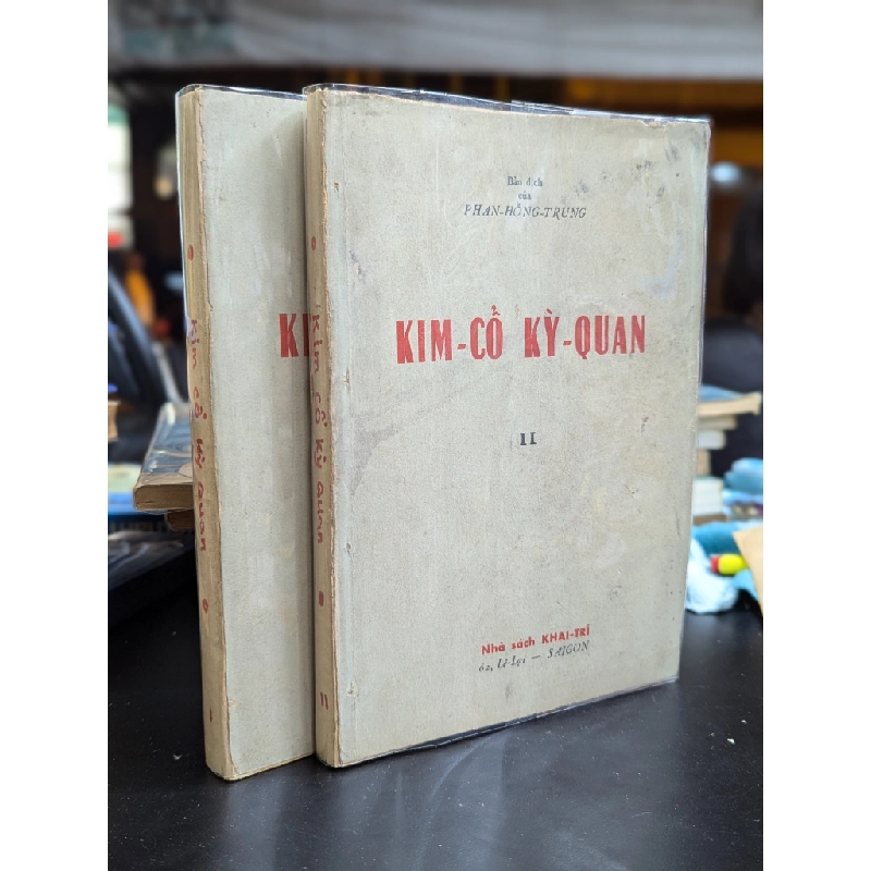 Kim cổ kỳ quan - bản dịch Phan Hồng Trung ( trọn bộ 2 tập ) 125724