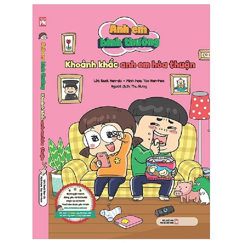 Anh Em Bình Thường - Khoảnh Khắc Anh Em Hòa Thuận - Beak Nan-Do, Yoo Nan-Hee 453845