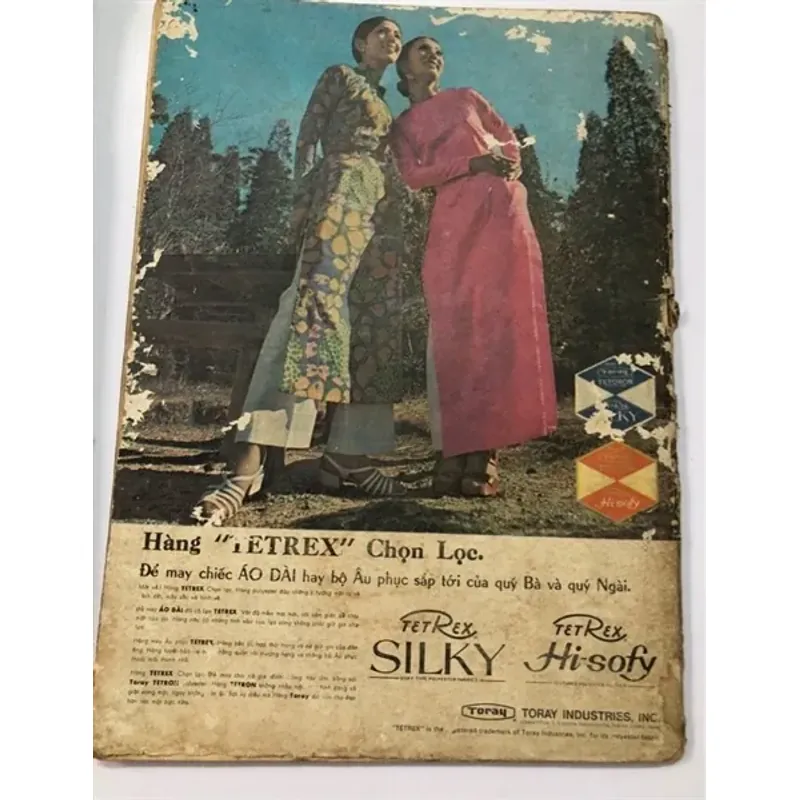 BÁO TIỀN PHONG NĂM 1971 749486