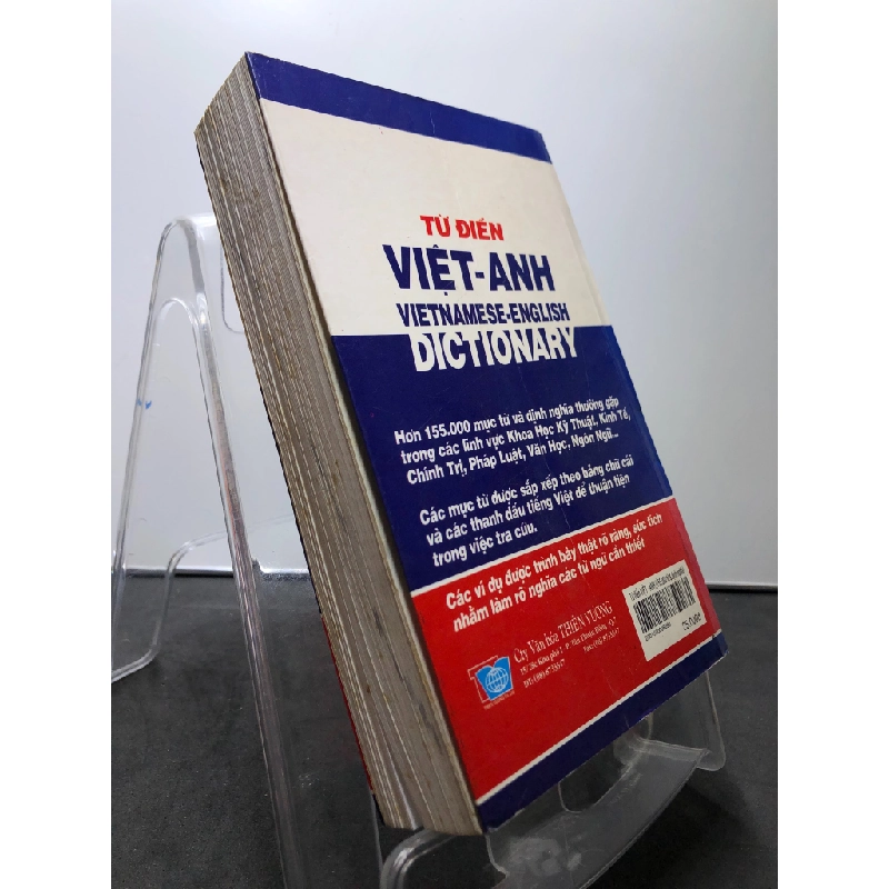 Từ điển Anh Việt 155.000 từ 2006 mới 80% ố bẩn nhẹ Nguyễn Văn Của, Trần Ngọc Thảo và Dương Nghiệp Khánh HPB2507 HỌC NGOẠI NGỮ 190482