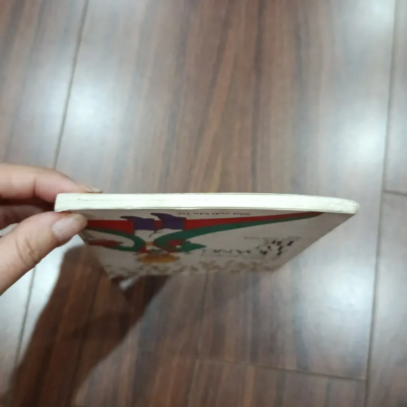 Hoàng tử bé 1036389