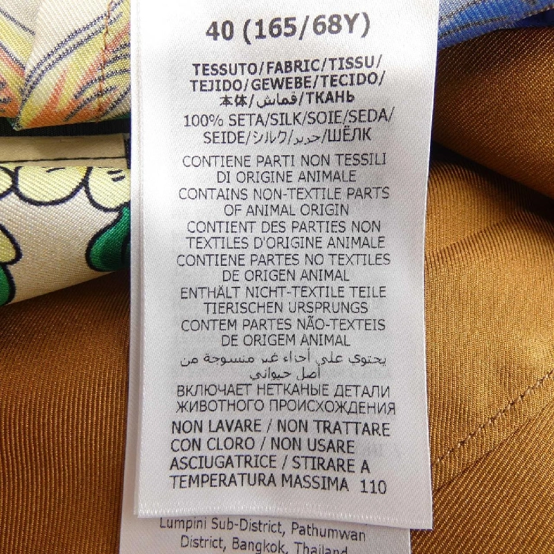 Gucci GUCCI Váy - Hàng hiệu Chính hãng 823487