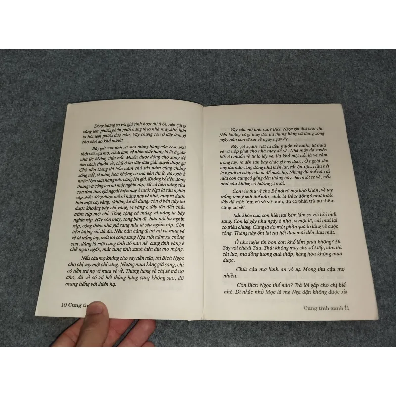 CUNG TÌNH XANH - ĐỨC ÁNH 588812