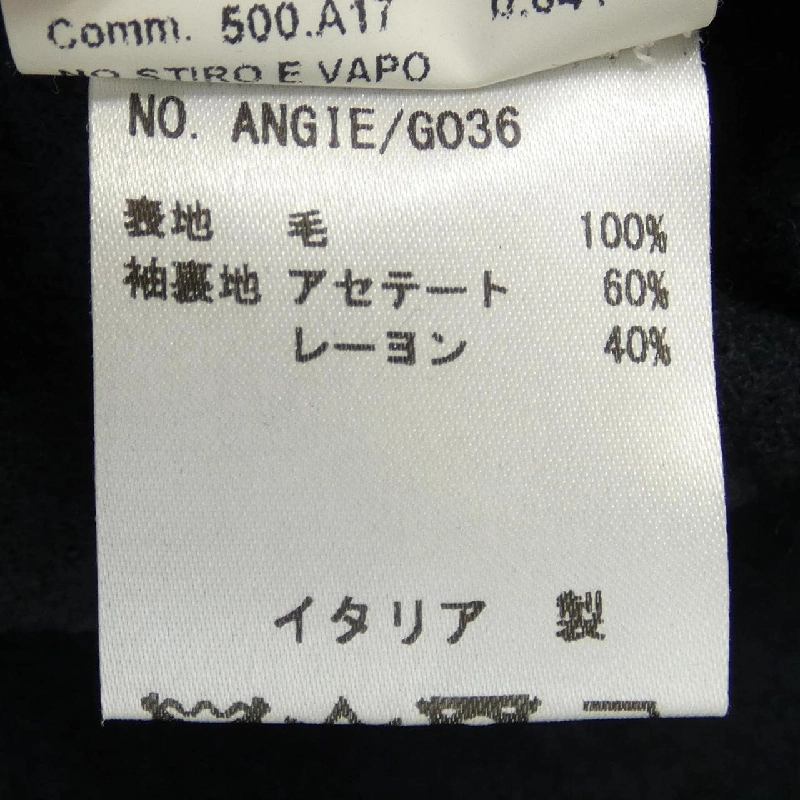 ザジジ THE GIGI ジャケット - Hàng hiệu Authentic 896791