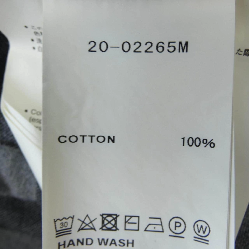 Jacket SACAI - Hàng hiệu Authentic 896513