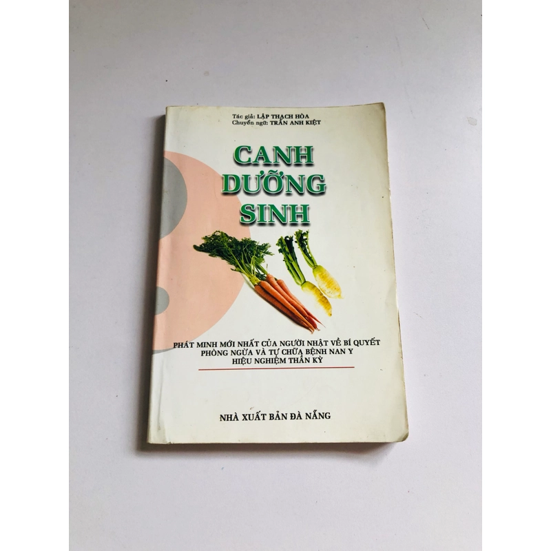 CANH DƯỠNG SINH  - 180 trang, nxb: 2003 544986
