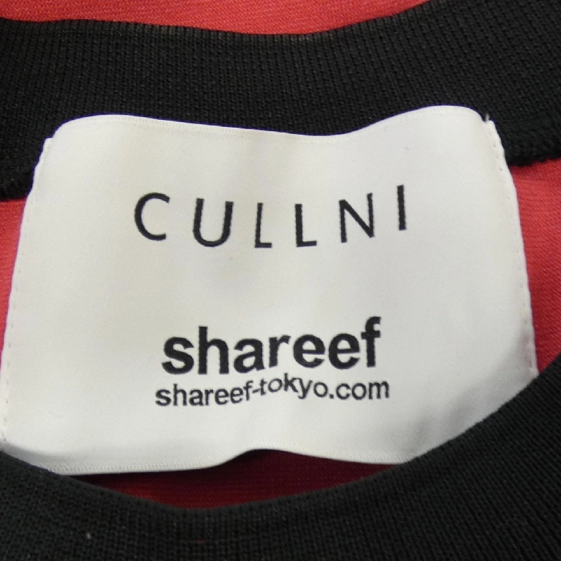 Áo thun CULLNI P-UA-03E - Hàng hiệu Authentic 885439