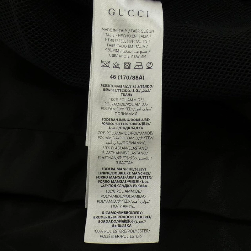 Gucci 804964 ZAQ7F Áo khoác - Hàng hiệu Chính hãng 885135