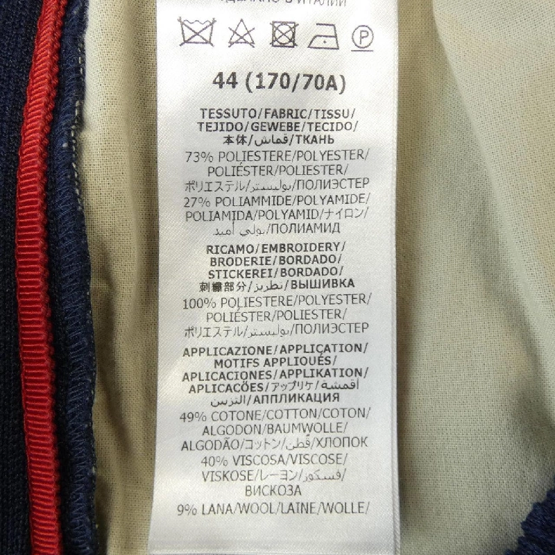 Gucci GUCCI ADIDAS 702181 ZAJRV Quần - Hàng hiệu Chính hãng 888196