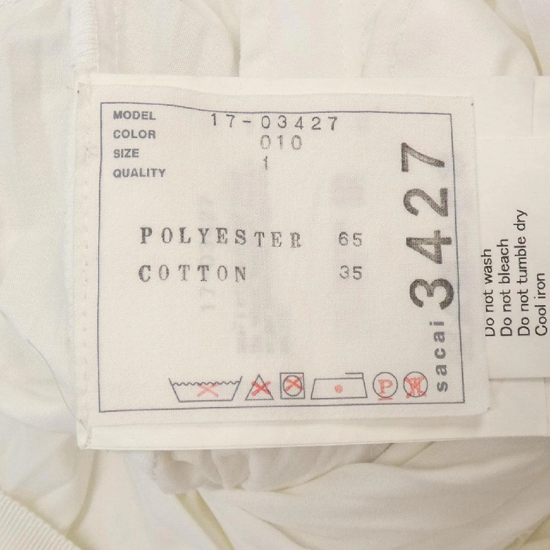 【Mã giảm giá】Váy SACAI 653114