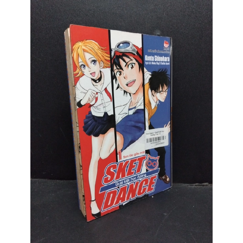 [Phiên Chợ Sách Cũ] Sket Dance: quái kiệt học đường tập 1 2303 424168