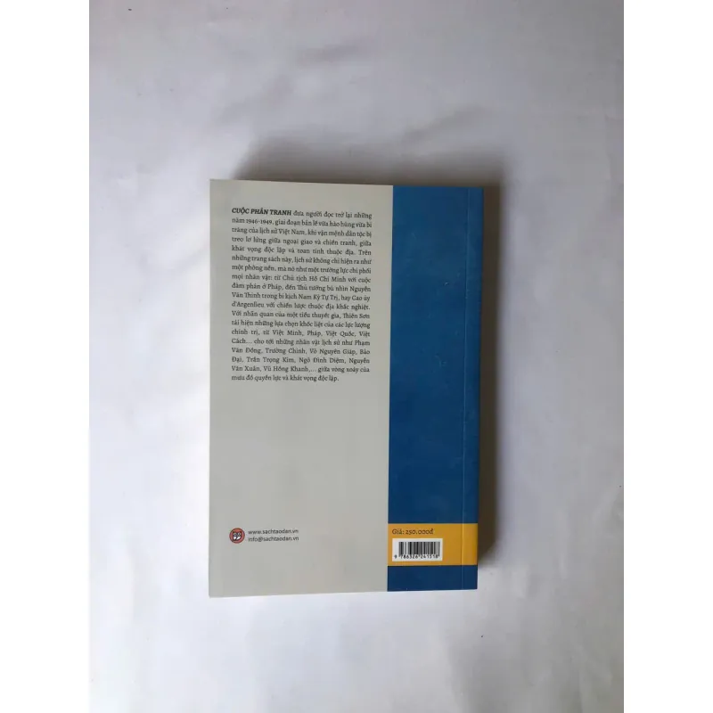 Cuộc Phân Tranh - Thiên Sơn 780161