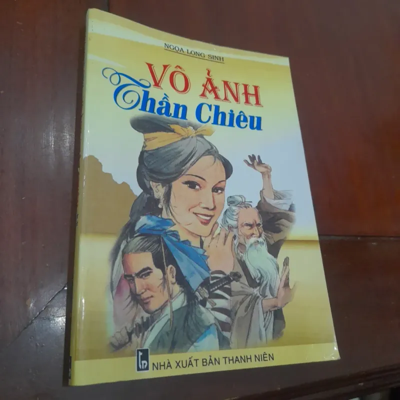 Ngọa Long Sinh - VÔ ẢNH THẦN CHIÊU, tập 4 796332