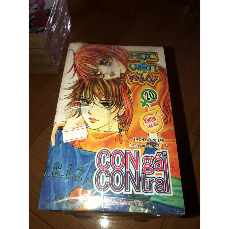 Con gái - con trai - Kwon Yeul Hee 798604