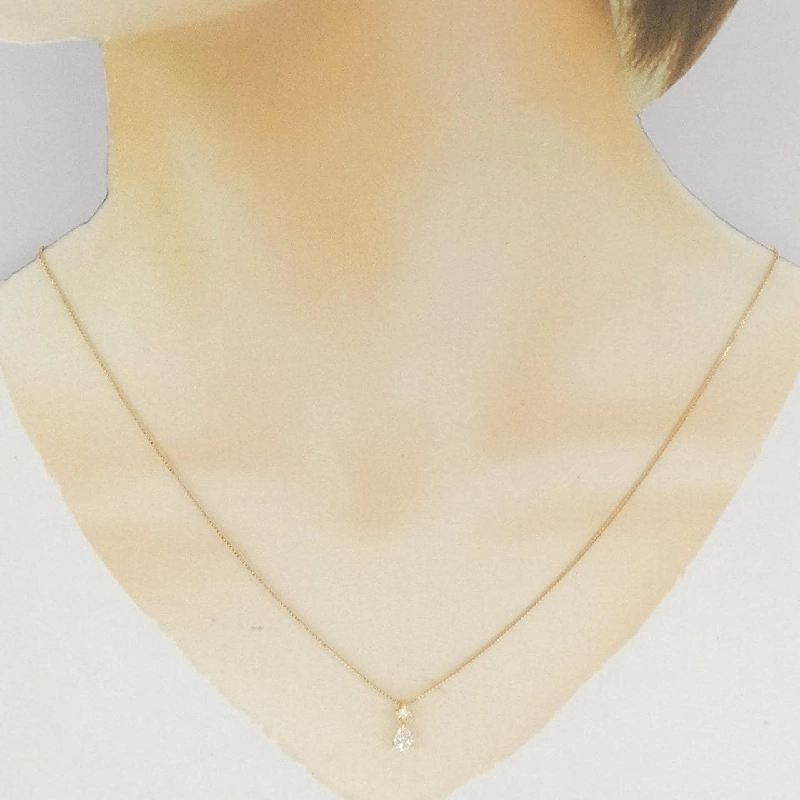 K18YG Dây chuyền kim cương 0.37CT - Hàng hiệu Chính hãng 861447