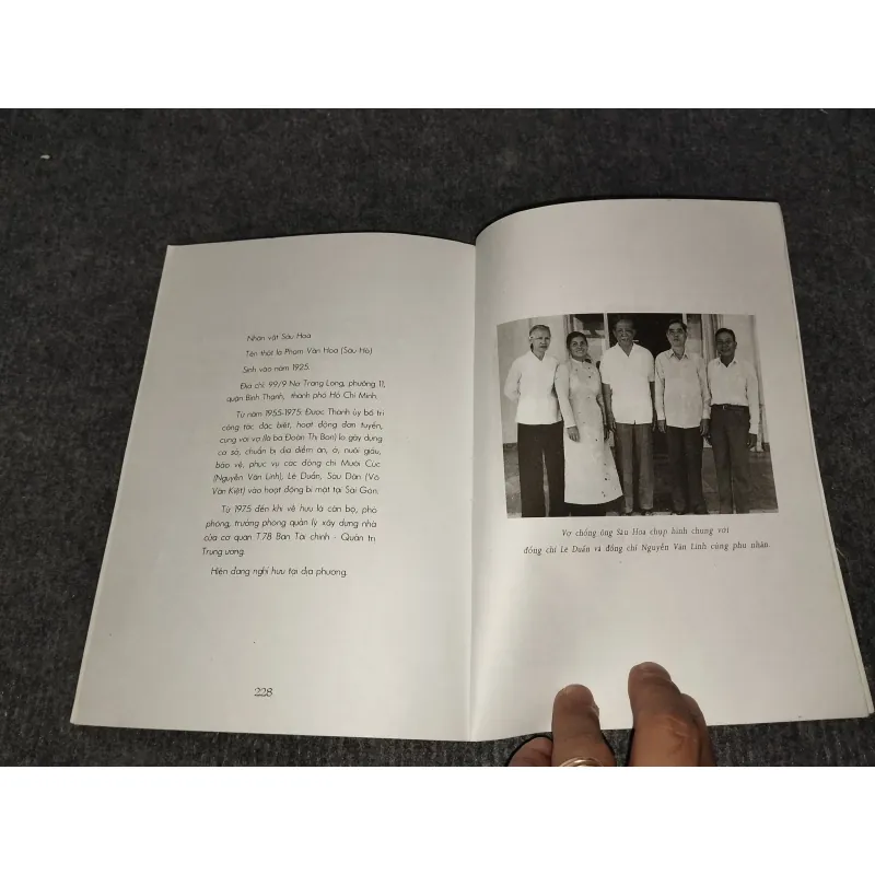 SÁU HOA - TRƯƠNG DƯƠNG VŨ 990708