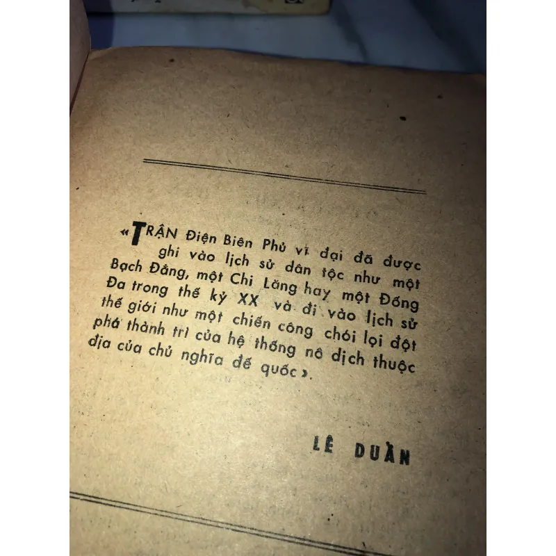 Tiếng Sấm Điện Biên Phủ  990604