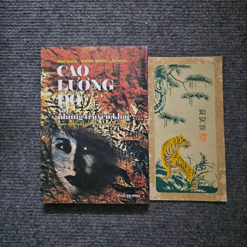 Cao lương đỏ - Mạc Ngôn 730457