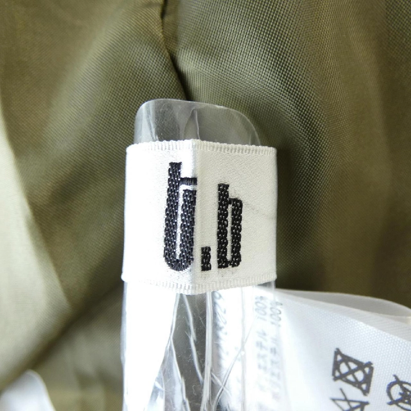 T.B Váy - Hàng hiệu Chính hãng 818424