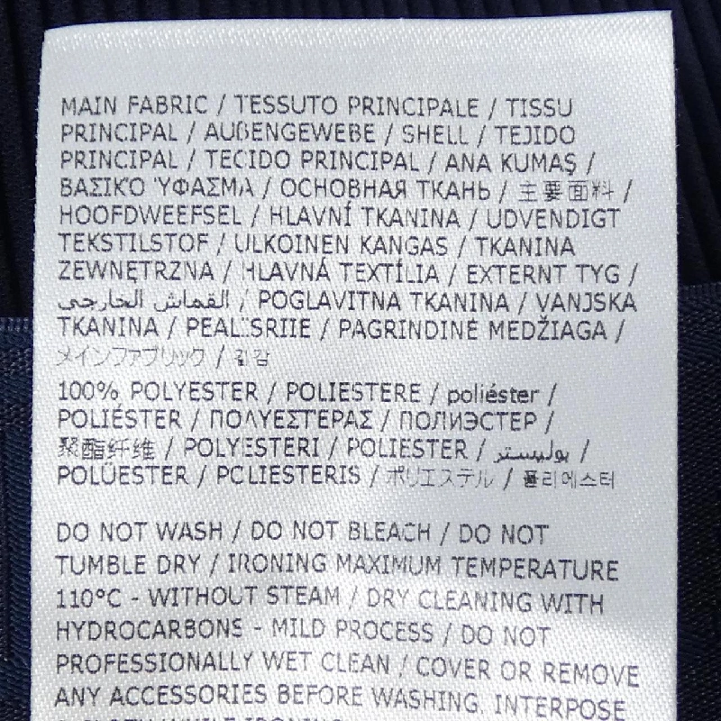 DSQUARED2 S75MA0895 Váy - Hàng hiệu Chính hãng 817478