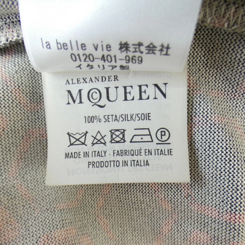 【Khuyến mãi】Đầm ALEXANDER McQUEEN 652061