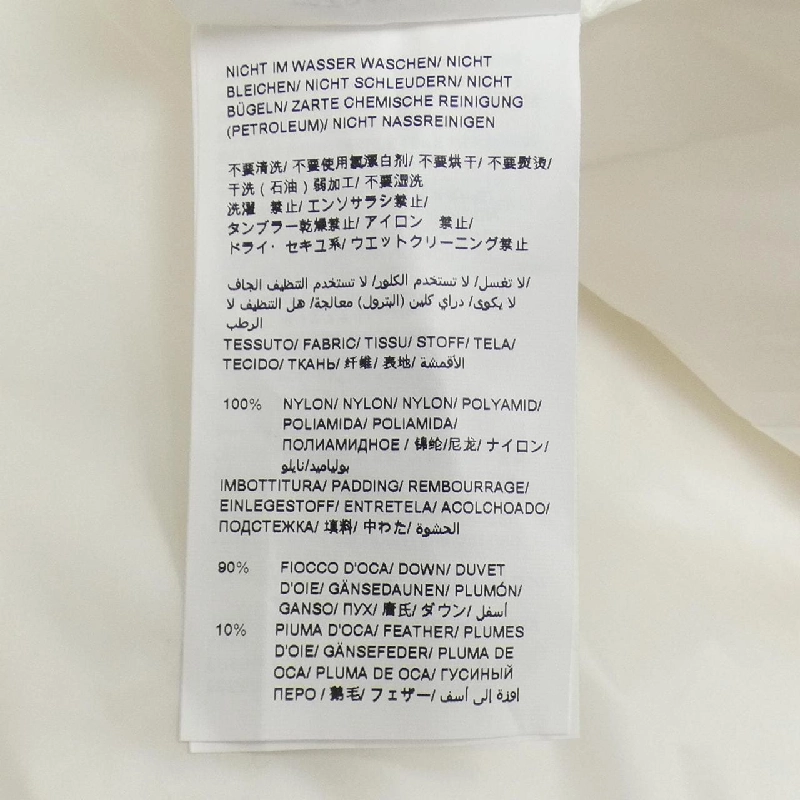 【Khuyến mãi】Áo khoác lông vũ TATRAS 643126