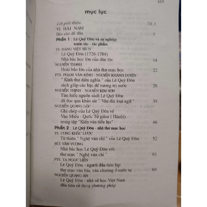 Lê Quý Đôn Nhà thư viện- thư mục học Việt Nam TK18 - 1995 -166 trang LỊCH SỬ - CHÍNH TRỊ - TRIẾT HỌC ANTQ1301 762969