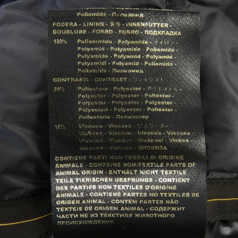 Moorer MARINETTI-SKT Áo khoác lông vũ - Hàng hiệu Authentic 895108