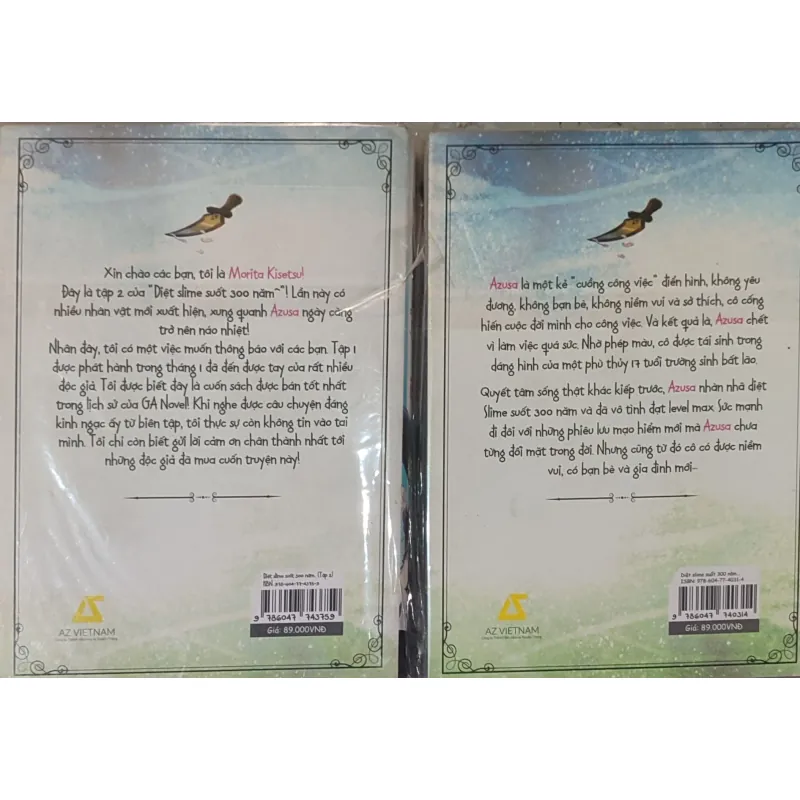 Diệt Slime suốt 300 năm tôi level max lúc nào chẳng hay  762524