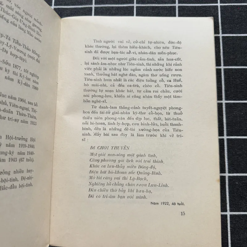 Tiếng hát Xuân Hương 601751