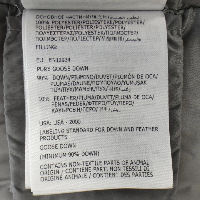 Áo khoác lông vũ MONCLER 635843